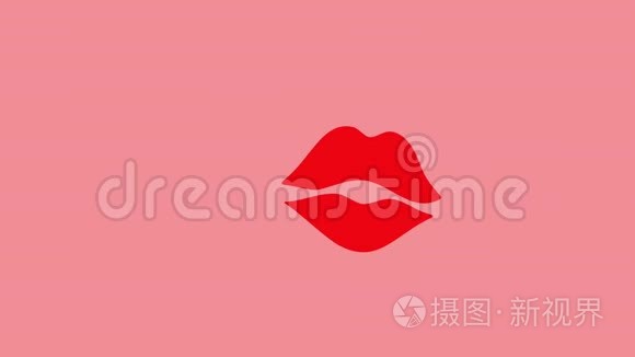 红色口红亲吻粉色背景4k动画.. 美丽的情人节爱情运动设计足迹。