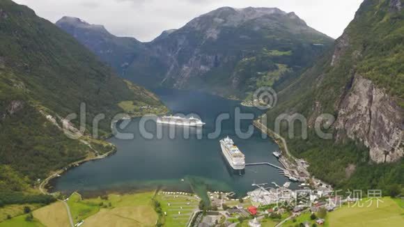 挪威盖兰格峡湾风景。联合国教科文组织世界遗产，空中录像。