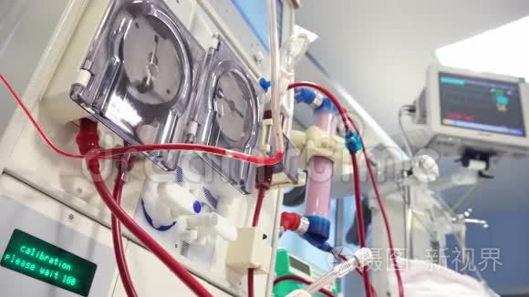 透析医疗器械执行程序视频