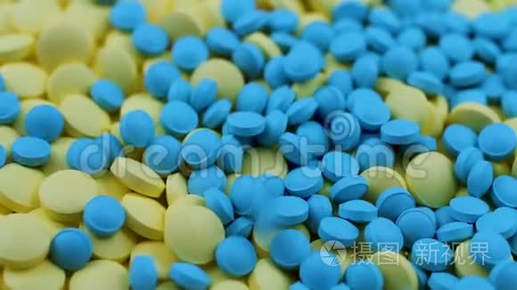 氢可酮视频素材