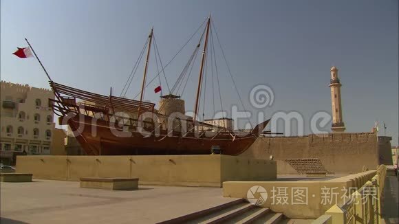 阿拉伯船潜水迪拜博物馆，阿联酋迪拜