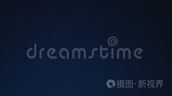 时光流逝的夜空星辰.