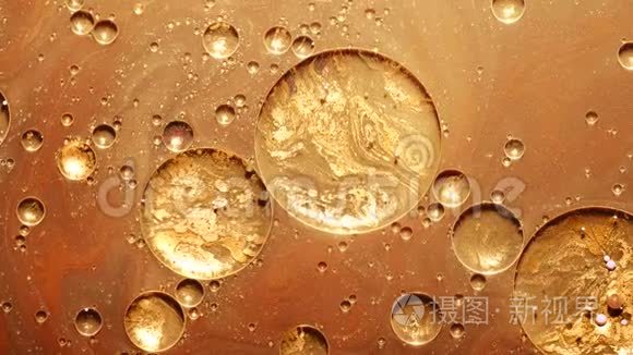 海水运动行星金色油漆流动视频