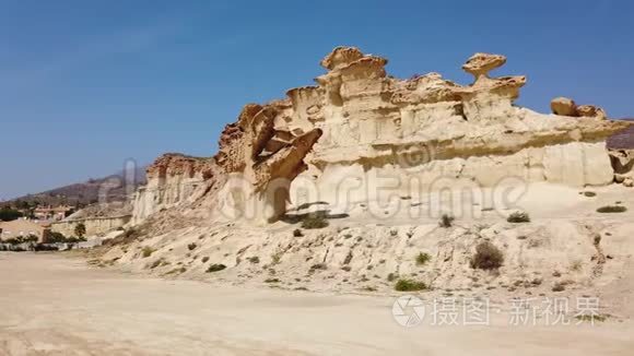 波努埃沃大厦的岩层视频