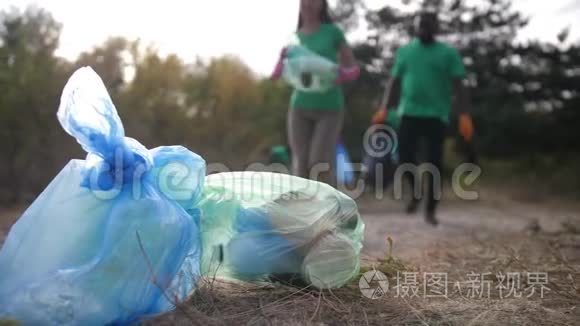 垃圾袋及收集的塑胶废物堆视频