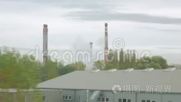 工业管道排放烟雾视频