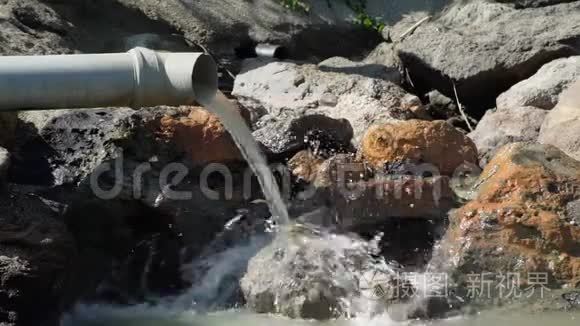 天然矿物-从管道中提取的奇热水