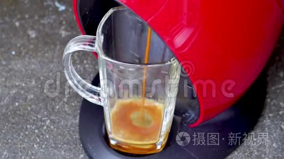 加速豆荚机准备美国咖啡的镜头视频