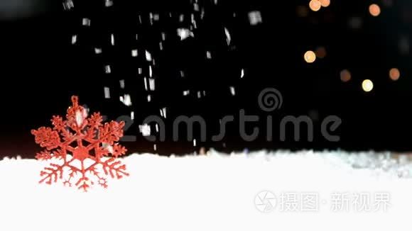 我写的是降雪