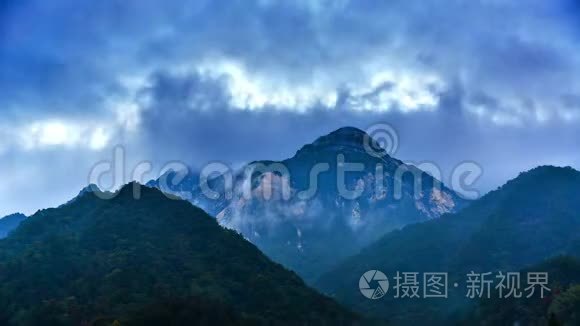 中国湖北省大别山神奇的云视频