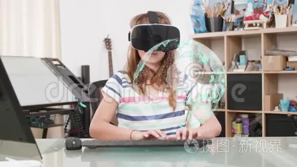 孩子在家在虚拟空间做作业视频