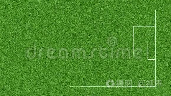 草地上足球场上画线的动画