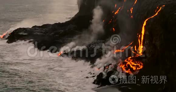 火山喷发熔岩流入夏威夷水域视频