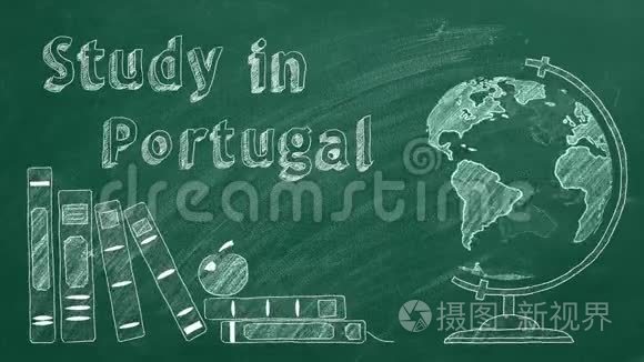 在葡萄牙学习视频