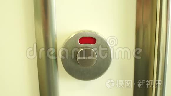 卫生间门锁带红色封闭标志开关为绿色开启标志.. 中大