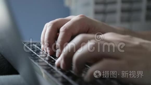 哈尔科夫流行病期间的远程工作视频