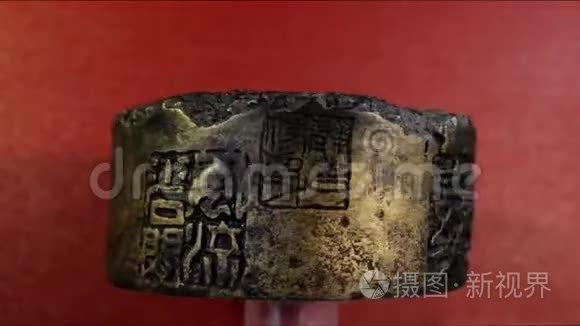 古代铭文象形文字视频