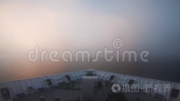 挪威峡湾的海雾视频