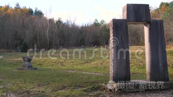 伊斯特里亚县老克罗地亚纪念碑视频