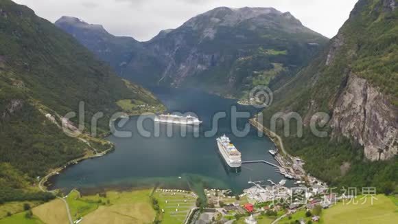 挪威盖兰格峡湾风景。联合国教科文组织世界遗产，空中录像。