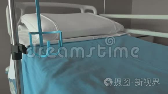医院病房里空的医疗点滴站视频