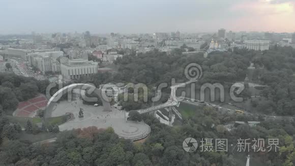 基辅，乌克兰。 工会拱门。 空中观景