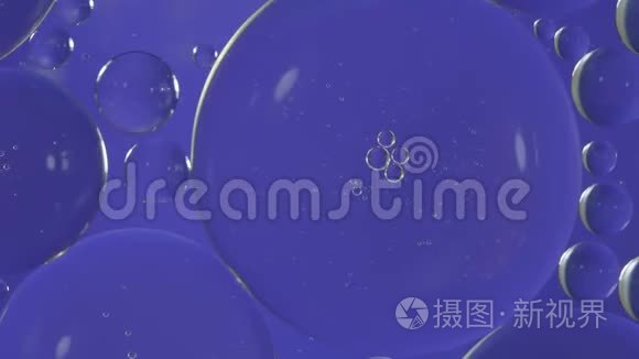 流动气泡紫色背景视频