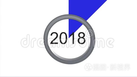 2019新年动画。