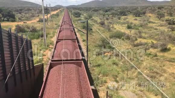 铁路运输的铁矿石视频