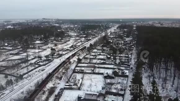 火车轨道冬季时间航空视频