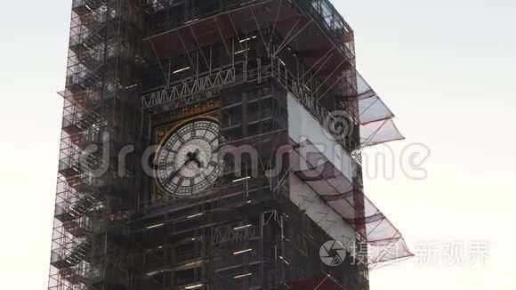英国伦敦的大本钟正在整修中视频
