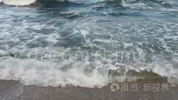 海洋海岸