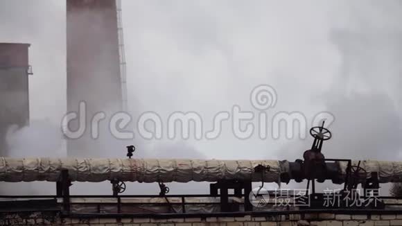云烟散热管道造成空气污染视频