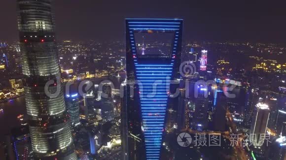 上海陆家嘴城市夜景的一幕视频