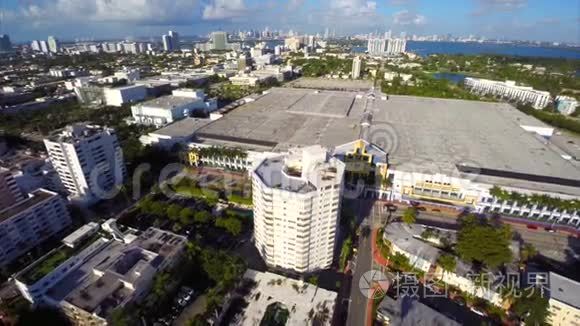 八角塔迈阿密海滩和会议中心视频