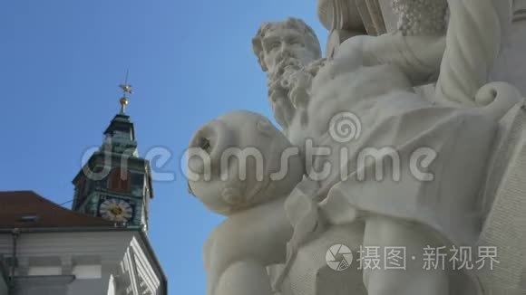卢布尔雅那罗巴喷泉雕塑视频