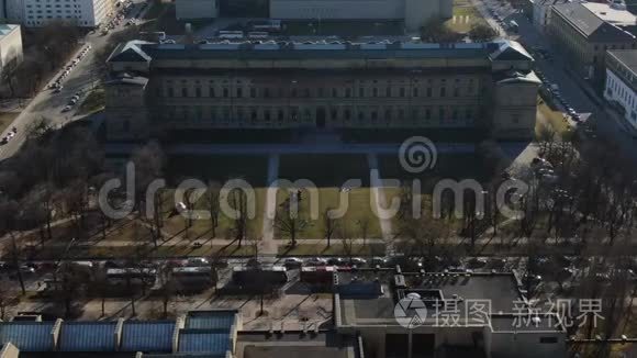 慕尼黑艺术博物馆和埃及艺术博物馆的空中镜头，4k