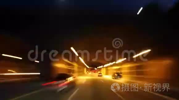 夜间驾驶