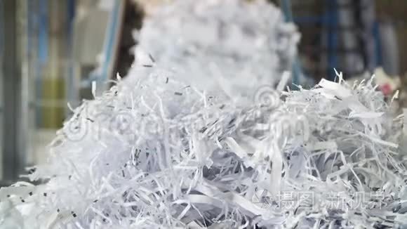 废纸回收厂视频