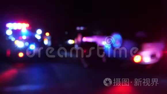 警察巡逻车在现场紧急光学镜头散焦