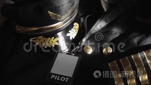 飞行员制服专业航空机组人员飞行员专业