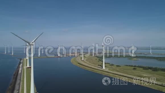 从空中观看风力涡轮机，在荷兰格雷芬根湖的风车农场的windparkkrammersluizen的Drone景观，