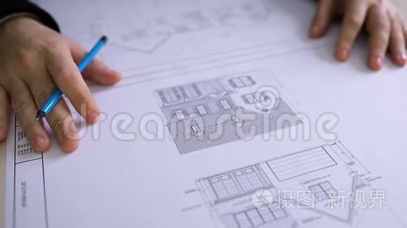 建筑师设计建筑方案视频