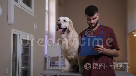 积极兽医记录狗`疾病