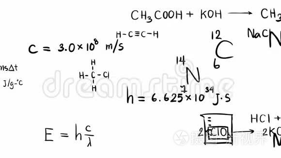 化学理论方程和元素分子键的数学公式动画与化学实验室工具图标移动