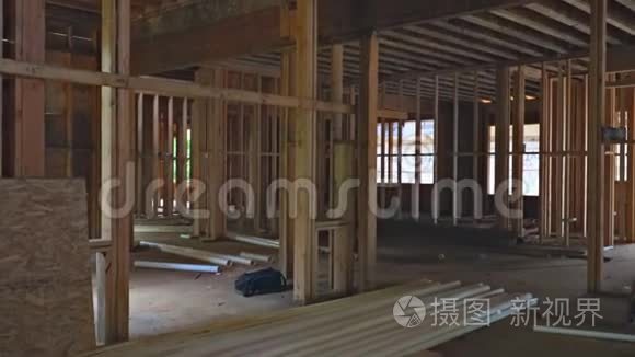 新家园建筑新屋梁建筑视频