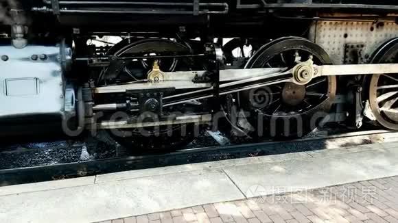 蒸汽火车驱动齿轮作为火车后座视频
