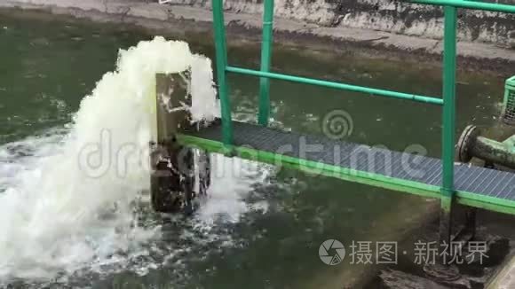 来自水泵管道的水流处理系统视频