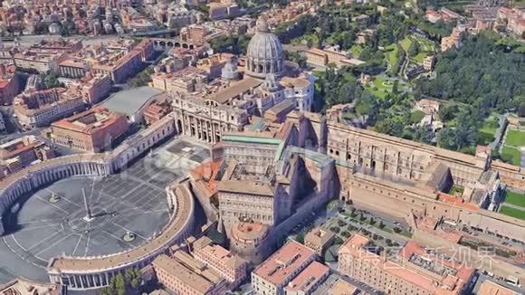 梵蒂冈圣彼得教堂从高空起飞的居民区