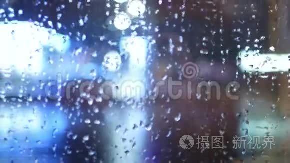 窗户雨夜